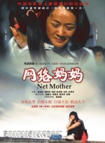 欧美精品七区